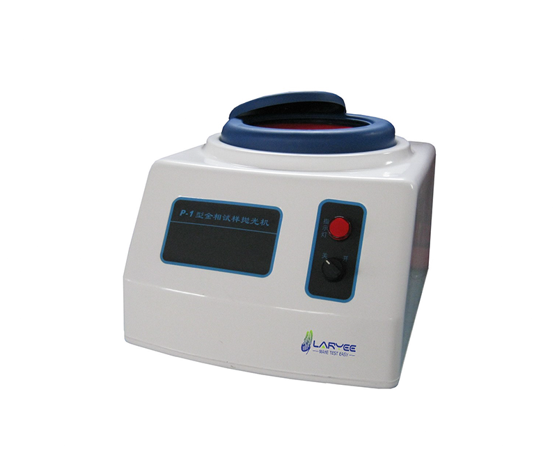 Máquina pulidora de muestras metalográficas