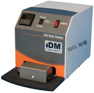 油墨耐磨测试仪