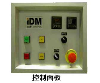 海绵承重敲击试验机