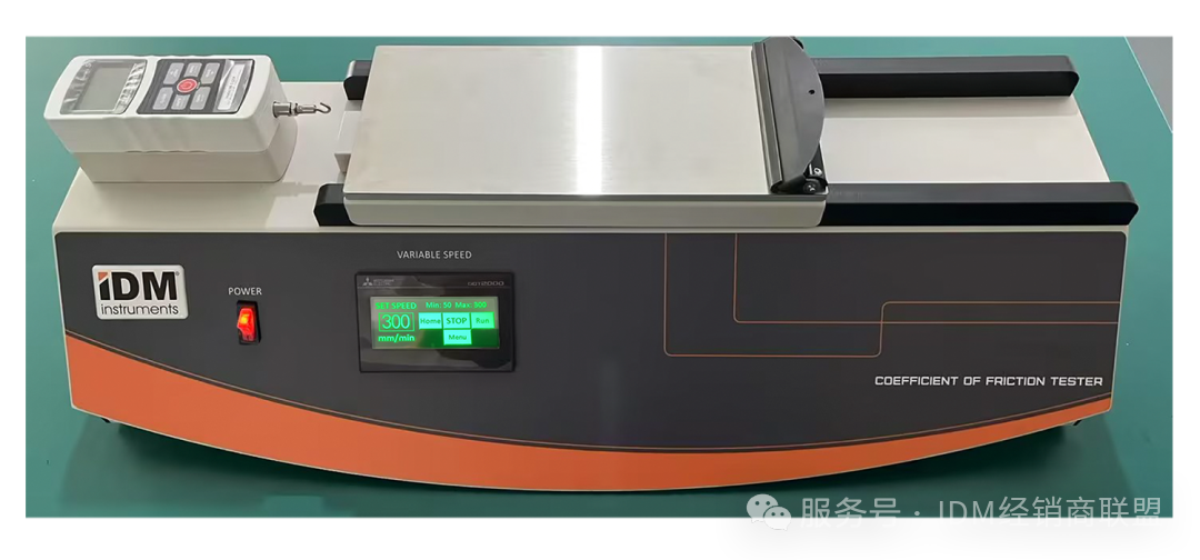 一台仪器的出厂，历经考验