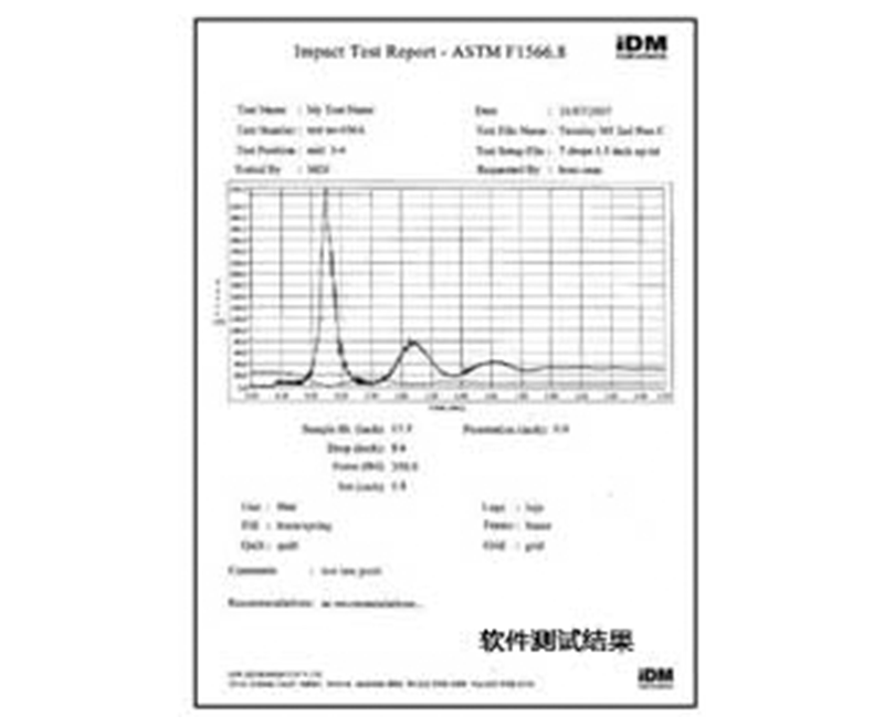 床垫冲击试验机-B0008